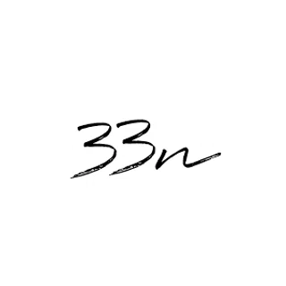33n Art  logo