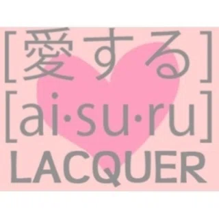 Aisuru Lacquer logo