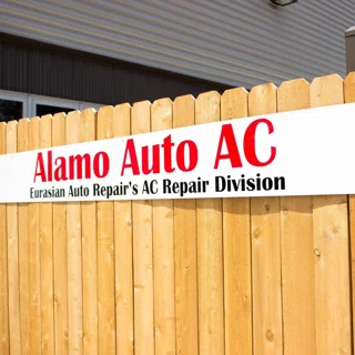 Alamo Auto A/C Repair logo