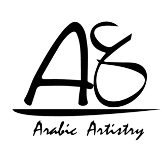 Shop Arabic Artistry logo