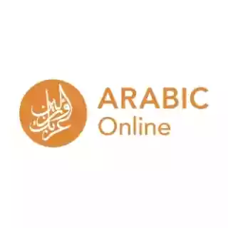 ArabicOnline.Eu logo