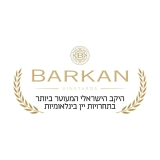 Barkan Winery coupon codes