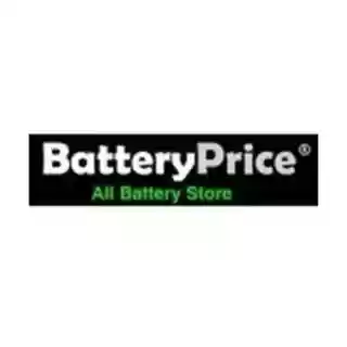 Battery Price coupon codes