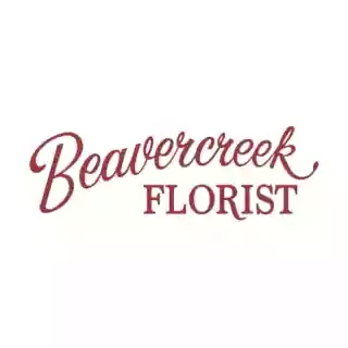Beavercreek Florist coupon codes