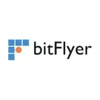 bitFlyer coupon codes