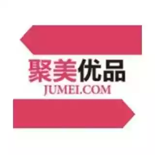 JuMei.com promo codes