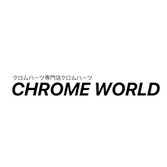 Chrome World JP coupon codes