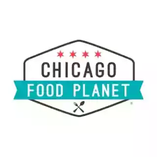 Chicago Food Planet coupon codes