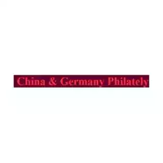 China Philately logo