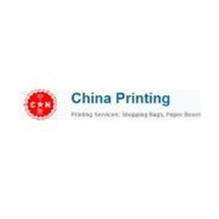 Shop China Printing logo