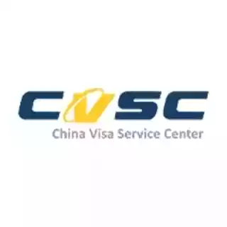 China Visa coupon codes