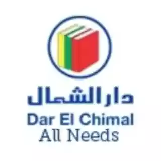 Shop Dar El Chimal coupon codes logo