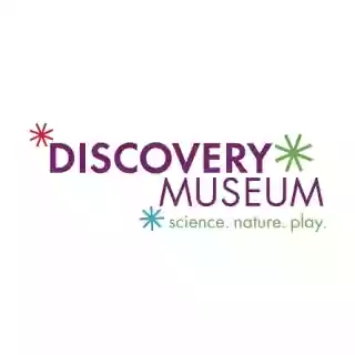 Discovery Museum coupon codes