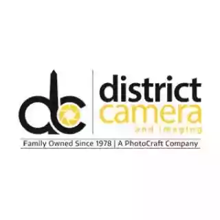 District Camera coupon codes
