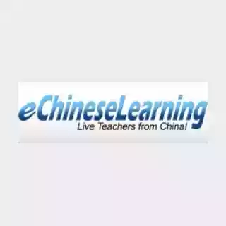Shop eChineseLearning  promo codes logo