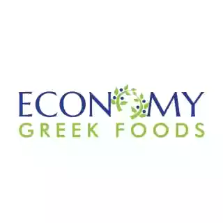 Economy Greek Foods coupon codes