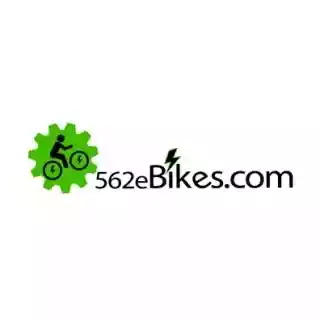 Electro CT Power Bike coupon codes