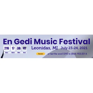 Shop En Gedi Music Fest  logo
