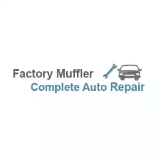 Factory Muffler discount codes