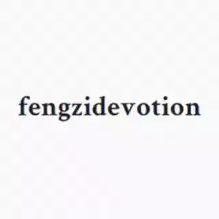Fengzi Devotion coupon codes