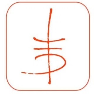 Formative Designs logo