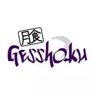 Gesshoku coupon codes