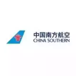 China Southern Airlines coupon codes