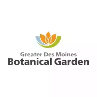 Shop Greater Des Moines Botanical Garden coupon codes logo