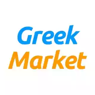 Greek Market UK promo codes
