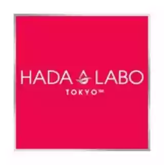 Hada Labo promo codes