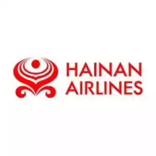 Hainan Airlines coupon codes
