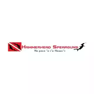 Shop HammerHead Webstore discount codes logo