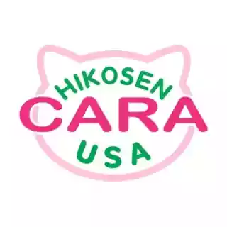 Shop Hikosen Cara promo codes logo