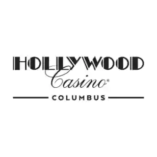 Hollywood Casino Columbus coupon codes
