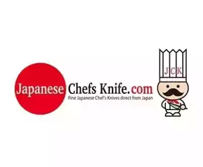 Japanese Chefs Knife promo codes