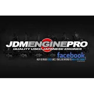 JDM Engine Pro logo