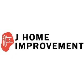 J Home Improvement logo