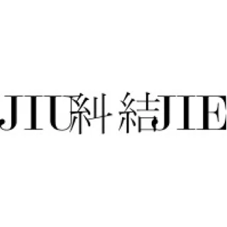 Jiu Jie logo