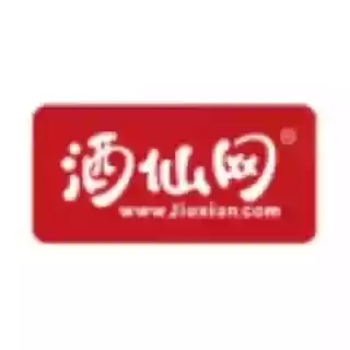 Shop Jiuxian.com discount codes logo