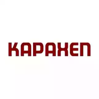 Kapaxen logo