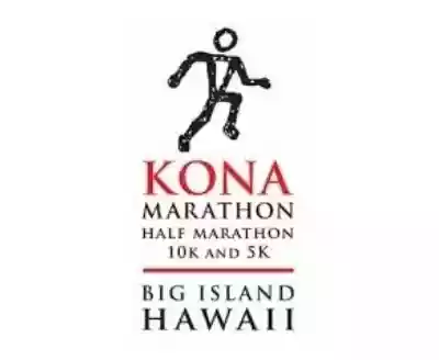Kona Marathon Events logo