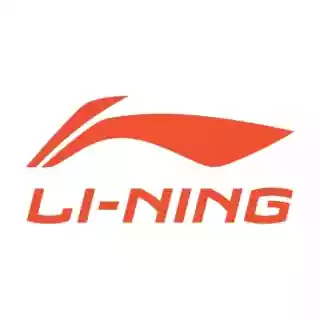 Shop Li-Ning promo codes logo