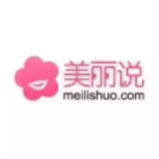 Meilishuo coupon codes