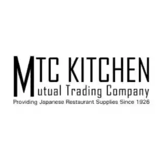MTC Kitchen promo codes