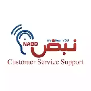 NABD System logo