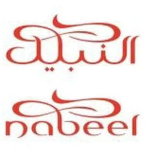 Shop Nabeel Perfumes logo