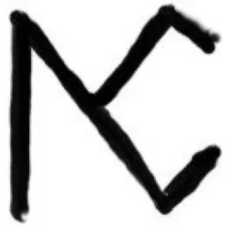 Nathan Cain logo