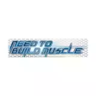 needtobuildmuscle.com logo