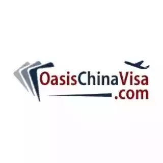 Oasis China Visa logo