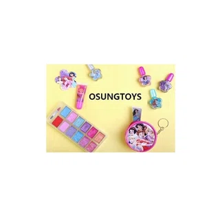 OsungToys logo